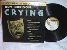 RARE LP- ROY ORBISON- IN STEREO