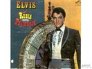 ELVIS PRESLEY BLACK LABEL LP FROM VENEZUELA