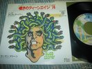 ALICE COOPER 7' Teenage Lament 74' Japan