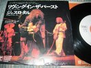 JETHRO TULL 7' Promo Living In The Pats Japan