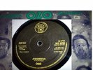 OZO - ANAMBRA   ORIGINAL 12