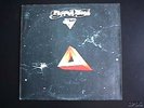PAPPO' BLUES TRIANGULO PSYCH/HARD ARG LP