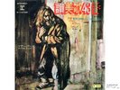  JETHRO TULL-HYMN 43-JAPAN 7'
