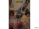 GRUPO BOTA from Venezuela FUNK rare 