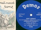 70s psych prog SUME Inuit Nunaat LP 1st press
