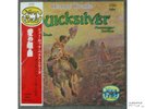 QUICKSILVER/HAPPY TRAILS JAPAN w/OBI PSYCH