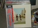 JAPAN 1/2 SPEED WISH YOU WERE HERE PINK FLOYD