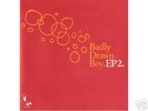 BADLY DRAWN BOY - EP 2