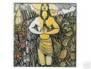 AINA Lead me to the Garden - rare psych LP