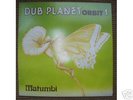 MATUMBI DUB PLANET ORBIT 1 DENNIS BOVELL 1980 LP
