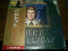 DOUBLE LP JAPON 