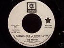Rare Northern Soul 45 THE TRENDS on ABC 10993