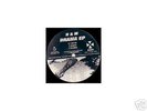 H&M - Drama EP (Original Pressing) - JEFF MILLS