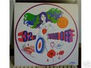 Rare Funk LP: 32nd Turn Off on Jay Boy JSL1
