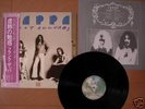 FRANK ZAPPA Japan W/Obi LP 