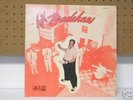 Tiny Bradshaw - King 395-501 Original LP