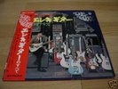 TAKESHI TERAUCHI/JAP SURF GARAGE PSYCH GS