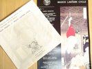 Magick Lantern Cycle Japan Acid Folk Current 93 Private
