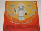 RAINBOW PROMISE same OR LP USA XIAN FUZZ PSYCH MONSTER