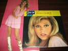 &.NANCY SINATRA LP Japan w/obi NANCY SINATRA