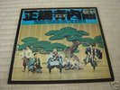 TAKESHI TERAUCHI/FUZZ SURF GARAGE PSYCH GS2