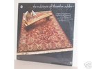 DOROTHY ASHBY - THE RUBAIYAT OF DOROTHY ASHBY - 1970 LP