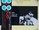 Elvis Presley - February, 1970 on stage JPN Quad LP