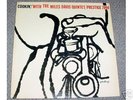 MILES DAVIS QUINTET 