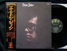 ELTON JOHN Elton John LP Rare Original w/OBI M/Mint