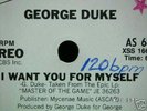 GEORGE DUKE I Want You For Myself WHITE LABEL 12