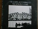 INNER LANDSCAPES Gospel According..LP PRIVATE SYNTH '84