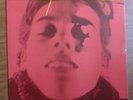 ILITCH (THIERRY MULLER) 10 Suicides LP 1980 PROG NWW