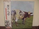 PINK FLOYD atom heart mother JAPAN LP w/OBI 2621