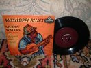 MUDDY WATERS Mississippi Blues 1956 EP 1st Press