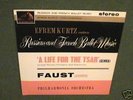 Glinka/Gounod/Efrem Kurtz UK Stereo LP HMV ASD 513