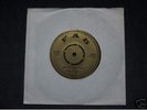 Rare Rock Steady- Prince Buster - Johnnie Cool - FAB 45