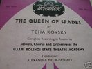 MWL 323/5 MELIK-PASHAEV Tchaikovsky Pique Dame NM