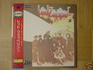 Led Zeppelin II audiophile Japan LP Final Vinyl Series