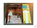 MARVA WHITNEY:IT'S MY THING--SOUL SISTER--KING LP