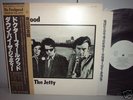 Dr.Feelgood /Down by the Jetty* Japan Tour PROMO LP OBI