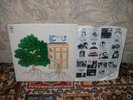 TREES Garden Of Jane Trelawney 1970 LAMINATED 1st Press