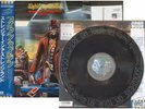 IRON MAIDEN Strange* Promo JAPAN OBI, Poster