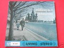MARTINON Prokofiev LP RCA Living Stereo SB2061 RARE
