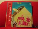 FLIED EGG Dr. Siegel's LIMITED RI prog psych NEW NR