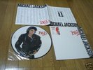 MICHAEL JACKSON bad Japan LP+Obi PICTURE RECORD