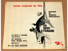 DU RIFIFI A PANAME OST 45 EP W/PICTURE JACKET