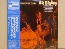 ART BLAKEY Blue Note 83021 Japan King GXF-3021 LP Rare