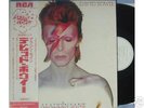 DAVID BOWIE-ALADDIN SANE-JAPAN PROMO WL+WHITE GR OBI