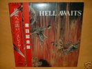 SLAYER - HELL AWAITS LP JAPAN + PROMO OBI RARE death