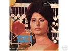 UMILIANI ROTA TROVAIOLI G/F ITALY LP BOCCACCIO 70